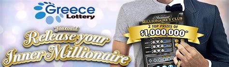 greece lottery results|greek lottery results.